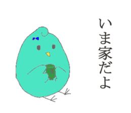 PINA'S STAMP at home sticker #13373296