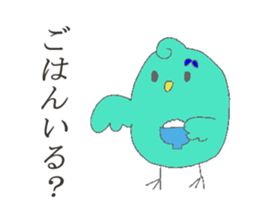 PINA'S STAMP at home sticker #13373300