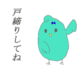 PINA'S STAMP at home sticker #13373305