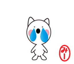 Daily life of a cute mi. sticker #13373355