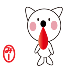 Daily life of a cute mi. sticker #13373358