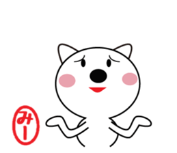 Daily life of a cute mi. sticker #13373370