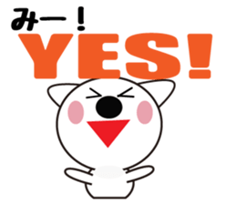 Daily life of a cute mi. sticker #13373379