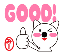 Daily life of a cute mi. sticker #13373382