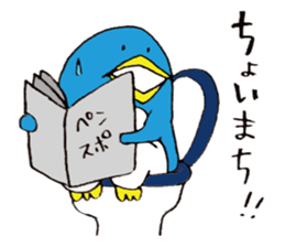 life of Pen-san 5 sticker #13373550