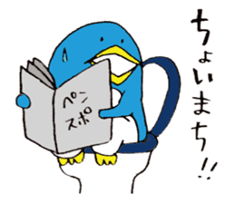 life of Pen-san 5 sticker #13373550