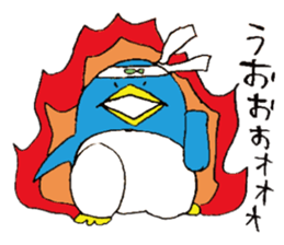 life of Pen-san 5 sticker #13373553