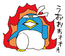 life of Pen-san 5 sticker #13373553