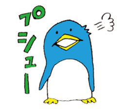 life of Pen-san 5 sticker #13373554