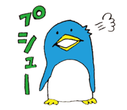 life of Pen-san 5 sticker #13373554