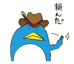 life of Pen-san 5 sticker #13373555