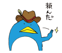 life of Pen-san 5 sticker #13373555