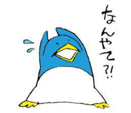 life of Pen-san 5 sticker #13373564