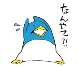 life of Pen-san 5 sticker #13373564