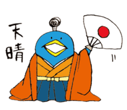 life of Pen-san 5 sticker #13373565