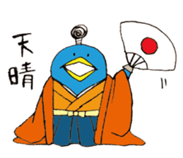 life of Pen-san 5 sticker #13373565