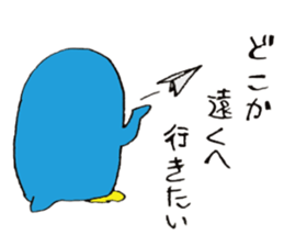 life of Pen-san 5 sticker #13373568