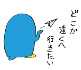 life of Pen-san 5 sticker #13373568