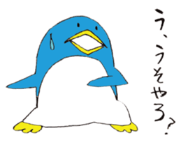 life of Pen-san 5 sticker #13373570