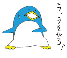 life of Pen-san 5 sticker #13373570