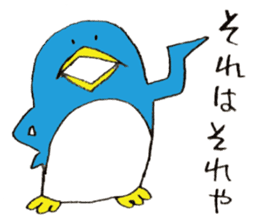 life of Pen-san 5 sticker #13373572