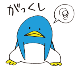 life of Pen-san 5 sticker #13373574