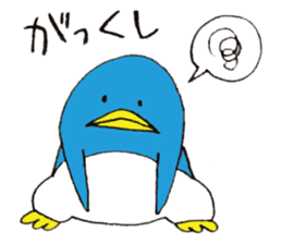 life of Pen-san 5 sticker #13373574