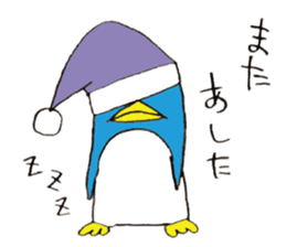 life of Pen-san 5 sticker #13373576