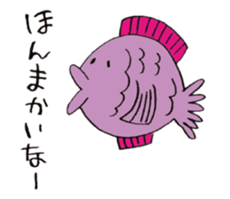 life of Pen-san 5 sticker #13373579