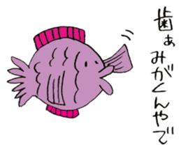 life of Pen-san 5 sticker #13373580