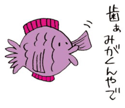 life of Pen-san 5 sticker #13373580