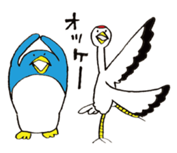 life of Pen-san 5 sticker #13373581