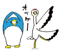 life of Pen-san 5 sticker #13373581