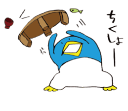 life of Pen-san 5 sticker #13373585