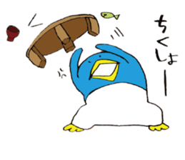 life of Pen-san 5 sticker #13373585