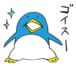 life of Pen-san 5 sticker #13373587