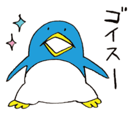 life of Pen-san 5 sticker #13373587