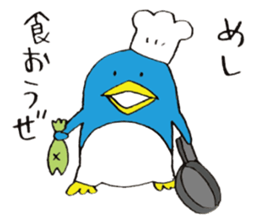 life of Pen-san 5 sticker #13373588