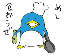 life of Pen-san 5 sticker #13373588