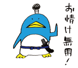 life of Pen-san 5 sticker #13373589