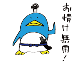 life of Pen-san 5 sticker #13373589