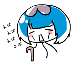 Jellyfish-chan and bell-kun of Cat.No,1 sticker #13373718