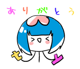 Jellyfish-chan and bell-kun of Cat.No,1 sticker #13373724
