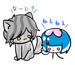 Jellyfish-chan and bell-kun of Cat.No,1 sticker #13373731