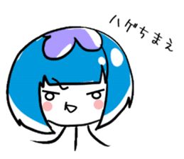 Jellyfish-chan and bell-kun of Cat.No,1 sticker #13373740