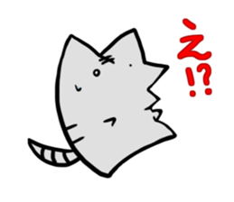 Shishin Sticker sticker #13373992