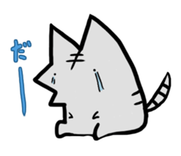 Shishin Sticker sticker #13373993