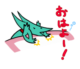 Shishin Sticker sticker #13374010