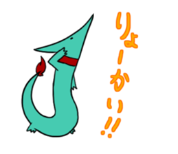 Shishin Sticker sticker #13374014