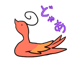 Shishin Sticker sticker #13374019